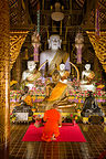 Wat Suan Dok Wat Suan Dok